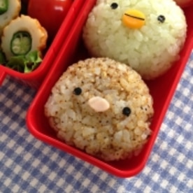 簡単キャラ弁 すみっコぐらし ぺんぎん おにぎり レシピ 作り方 By Cherry05 楽天レシピ 簡単キャラ弁 すみっコぐらし ぺんぎん おにぎり レシピ 作り方 By Cherry05 楽天レシピ